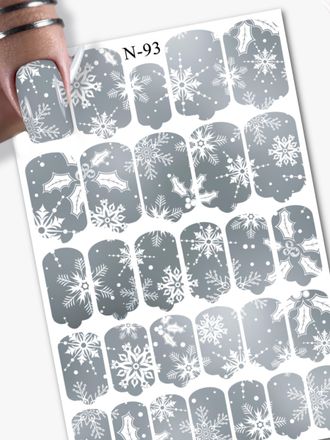 Пленка для маникюра Осень/Зима N-093