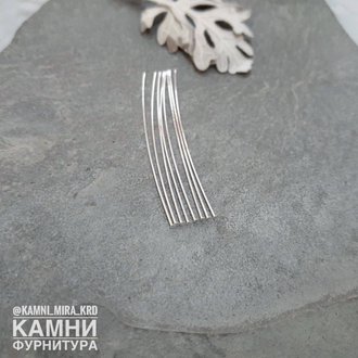 Пины гвоздики ЛЮКС, размер и покрытие в ассортименте, цена за набор