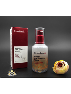 Лифтинг сыворотка с витаминными капсулами 50мл