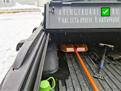 Жёсткая 4-секционная крышка кузова HAL Std для пикапа Dongfeng DF6 с установкой под штатную дугу