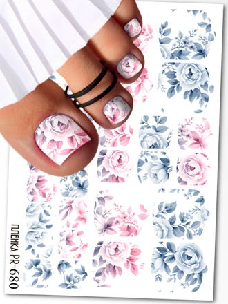 Пленки для педикюра 9,5*13,5 см PR-680