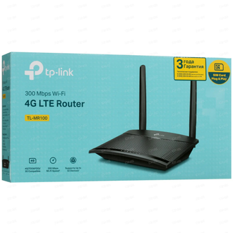 Роутер 4G TP-Link TL-MR100 v1.2