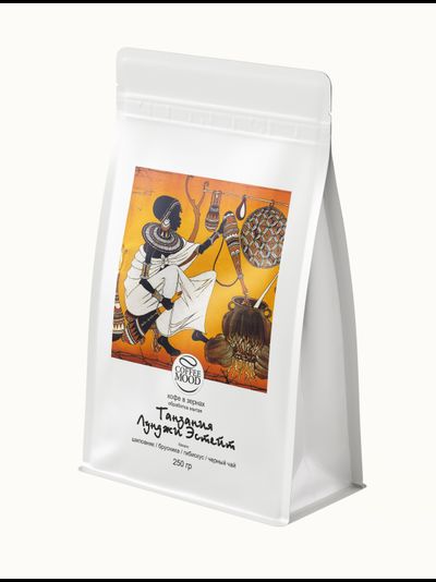 Танзания Лунджи Эстейт 250 г