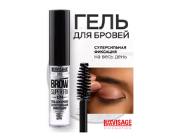 Гель для бровей суперсильной фиксации ЛюксВизаж BROW SUPER FIX 12H  ЛЮКСВИЗАЖ