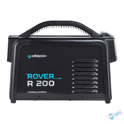 Инвертор сварочный ОБЕРОН R 200 ROVER (MMA / TIG Lift)