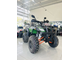АНАЛОГ YAMAHA GRIZZLY LUX 200