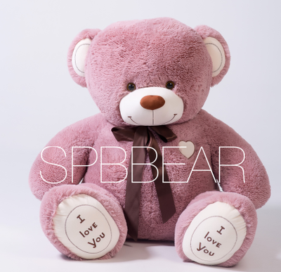 Большой плюшевый медведь 150 см брусничный Михель