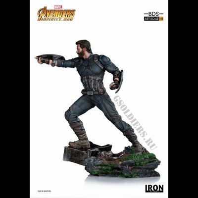 Капитан Америка (Мстители: Война бесконечности) КОЛЛЕКЦИОННАЯ ФИГУРКА (статуэтка) 1/10 Marvel Captain America Scale 1/10 - Avengers: Infinity War - Iron Studios