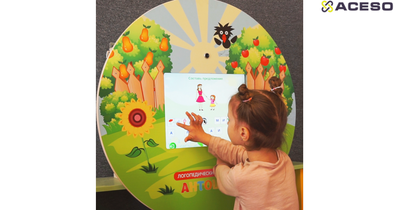 Логопедический комплекс "Антошка" (навесной)