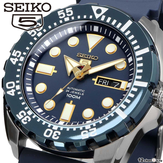 Наручные часы Seiko SRP605K2