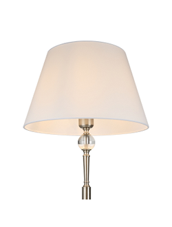 Freya, Напольный светильник (торшер) Rosemary, FR2190FL-01N