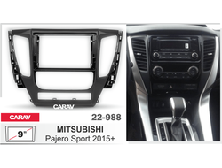 ПЕРЕХОДНАЯ РАМКА ДЛЯ УСТАНОВКИ АВТОМАГНИТОЛЫ CARAV 22-988: 9&quot; / 230:220 x 130 mm / MITSUBISHI Pajero Sport 2015+ (Incar RMS-FC460)