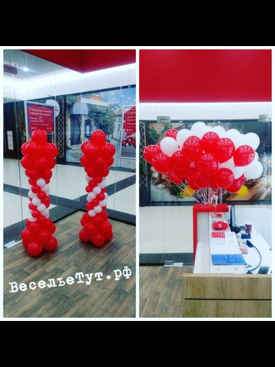 Колонна из шаров