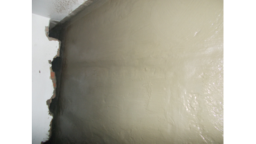 устройство гидроизоляции бетонной поверхности проникающей гидроизоляцией пенетрон