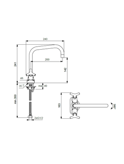 Смеситель для кухонной мойки VIDIMA TRINITY BA263AA двухрычажный