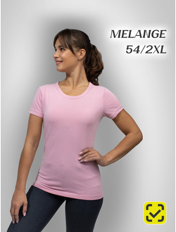 РОЗОВЫЙ МЕЛАНЖ ЖЕНСКИЕ размер 54 (2XL)