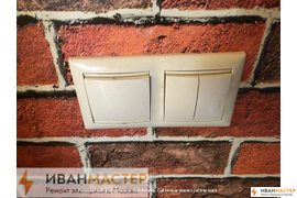 Монтаж электропроводки в частном доме