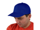 Бейсболка (цвет в ассортименте)