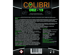 Colibri DEZ-15 Дезинфицирующее средство для пищевых производств на основе НУК