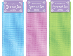 Однотонные вафельные полотенца люкс "Солнечный дом"