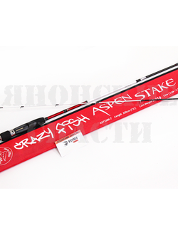 Спиннинг CRAZY FISH Aspen Stake AS722MLT