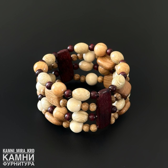 Браслет "4 нити" микс деревянных бусин разных форм, цветов и размеров на резинке с тёмными бусинами-коннекторами, цена за штуку