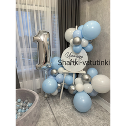 Фотозона с мольбертом на первый День Рождения