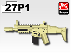 SCAR-D в песчаном камуфляже