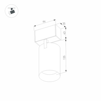 Светильник Arlight MAG-SPOT-45-R65-18W (BK, 36 deg, 24V)