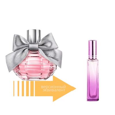 Azzaro Mademoiselle (18 мл)