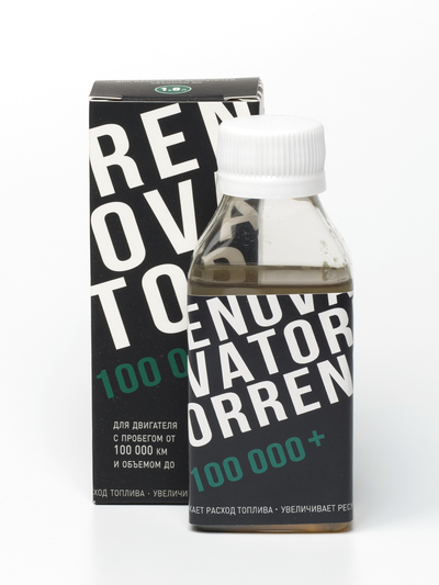 Комплект 18 - Sputnik-R + Renovator для двигателя объемом до 1,8 л.