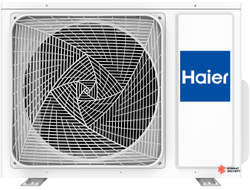 Полупромышленная консольная сплит-система Haier Super Match Plus AF35S2SD1FA / 1U35S2SM4FA