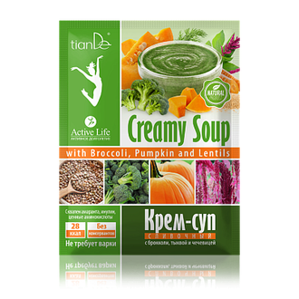 Сливочный крем-cуп с брокколи, тыквой и чечевицей, 70 г.  /Код: 195428