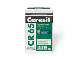 ГИДРОИЗОЛЯЦИЯ