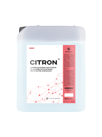 SPARKLE CITRON универсальный очиститель на основе экстрактов апельсина 5 л. S45_5