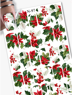 Пленка для маникюра Осень/Зима N-097