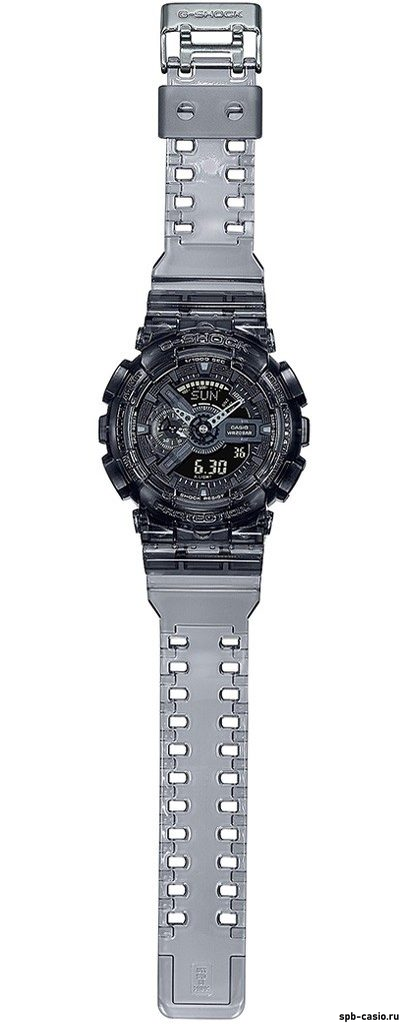 Часы Casio G-Shock GA-110SKE-8AER