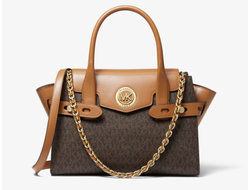 Сумка Michael Kors Carmen Small коричневая