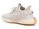 Adidas Yeezy Boost 350 V2 Sesame (Серые)