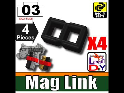 Соединитель магазинов для автомата | Mag Link