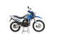 Купить Мотоцикл Motoland XR250 Enduro 165