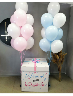 Коробка-сюрприз на гендер пати