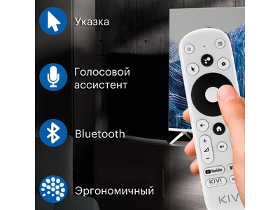 Телевизор KIVI 43U750NW 43", Smart, Google ATV, 4K UHD  Белый