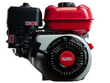 Двигатель 4-х тактн. CANFLY 188F (13,0 л.с., 390см3, 4 такт., вал 25 мм)
