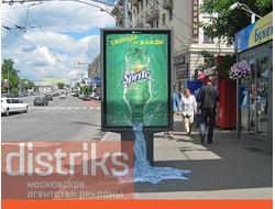 Реклама сити формата