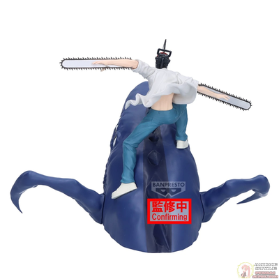 Фигурка Человек-бензопила (Chainsaw Man FigLife!)