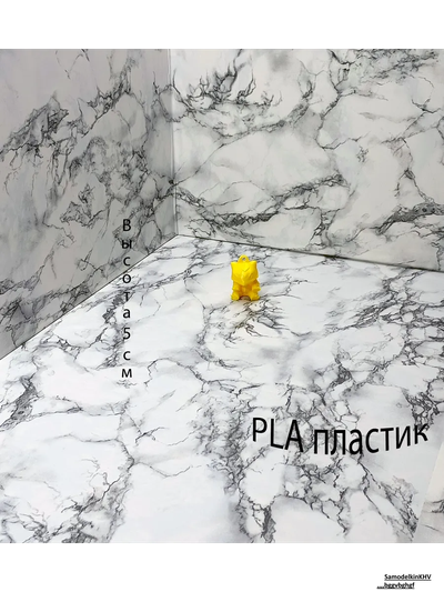 Брелок Бульбозавр