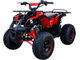 Купить Квадроцикл ATV Classic 8 50