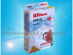 Набор пылесборников SAM 02, 4шт, микроволокно "Комфорт", Filtero