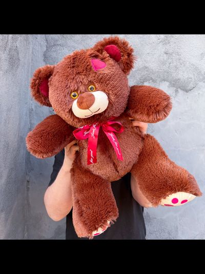 Плюшевый мишка 65 см бурый Кельвин